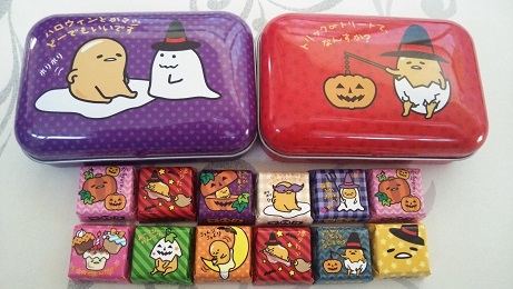 ぐでたま ハロウィンチロルチョコ☆2015 明日はハロウィンですねセブンで売っていた、ぐでたまチロルチョコ缶ですヽ(\u003dacute;▽`\u003d)ノ友人が買ってきてくれました